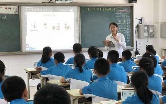 延庆区汪清县汪清第四中学智慧教育综合管理平台招标